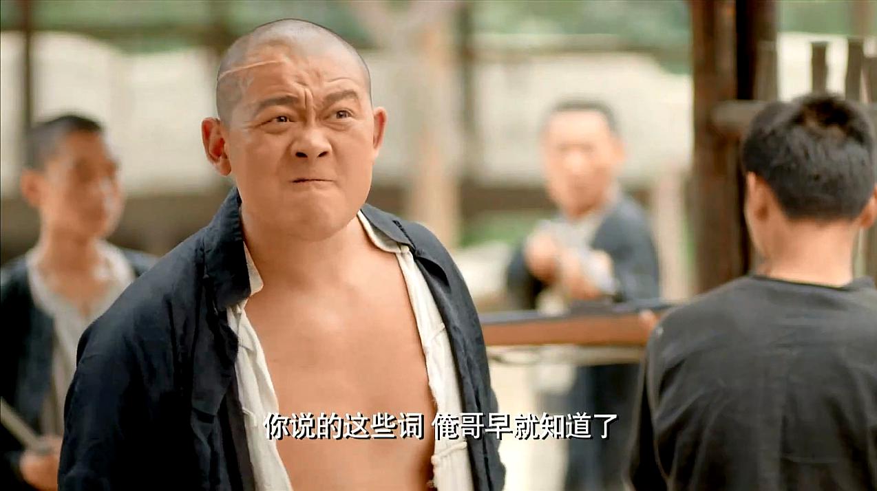 恶霸被人逼上绝路,不惜许下重金安抚众人,才得以平复局面