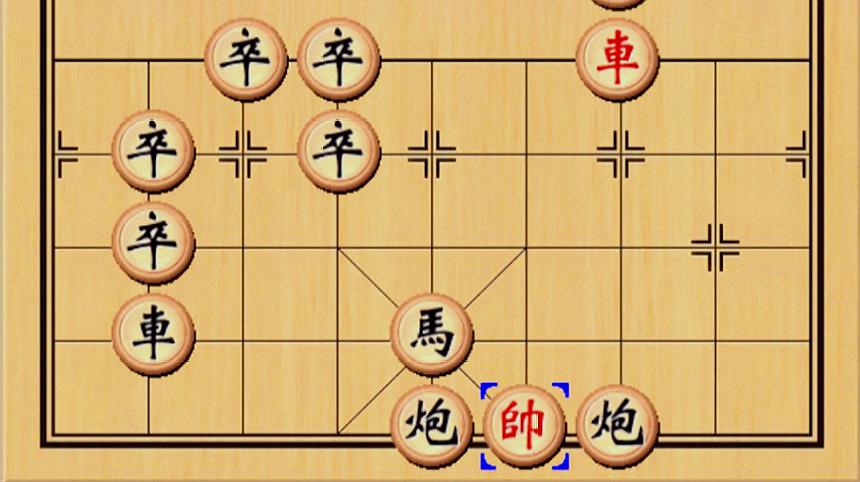 象棋怎么下能赢?