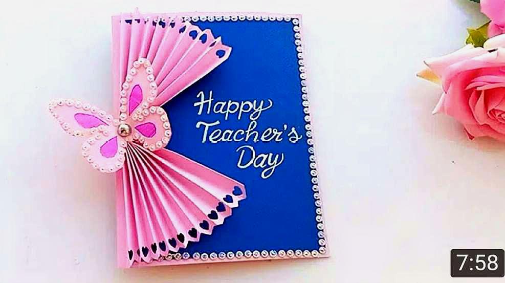 手工折纸制作精美卡片,教师节送老师最好的礼物!