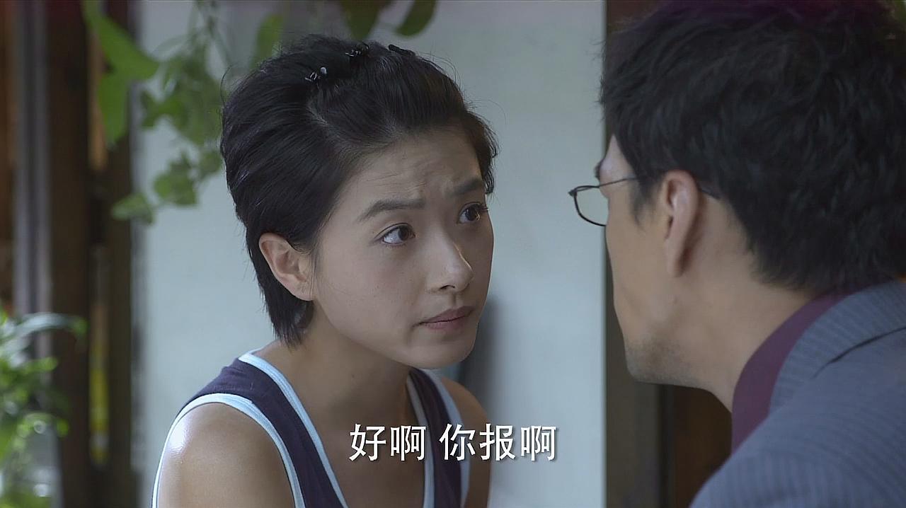 小儿难养:严道信遭人下黑手,路上竟出车祸,女儿在家浑然不知!