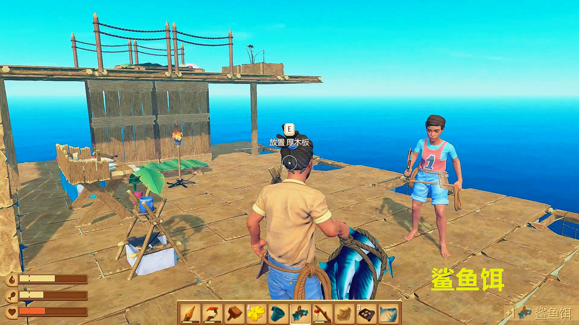 胖哥游戏解说木筏求生之鲨鱼的视频合集