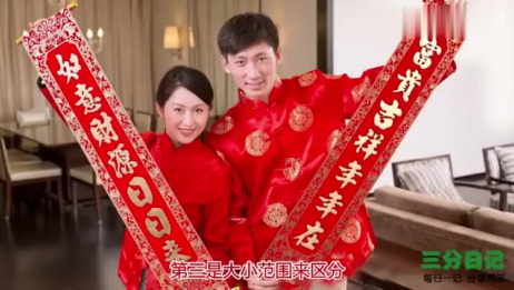 红楼梦 续书中 贾母为什么支持让贾宝玉娶薛宝钗而不是林黛玉 每日头条