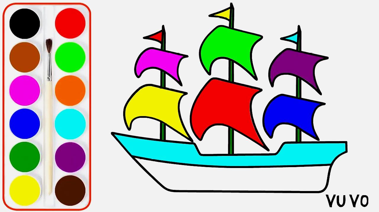 简笔画教你画小船,并涂上好看的颜色!