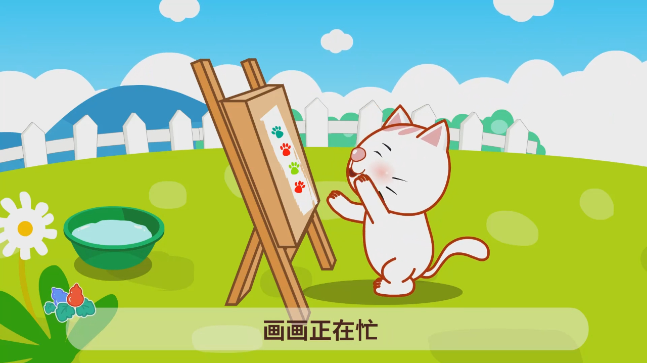 葫芦娃儿歌:小画家儿童歌曲视频 小花猫画梅花 小画家真忙啊