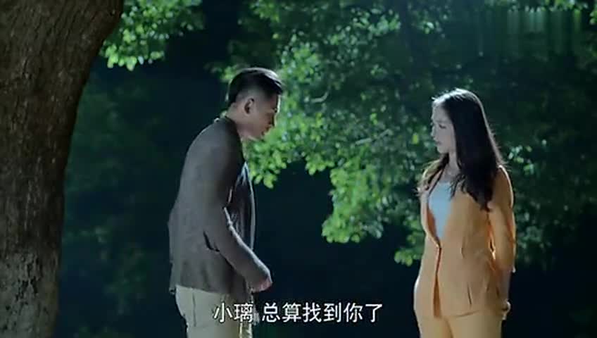 《我为宫狂2》九尾狐妖现原形,能否重获真爱