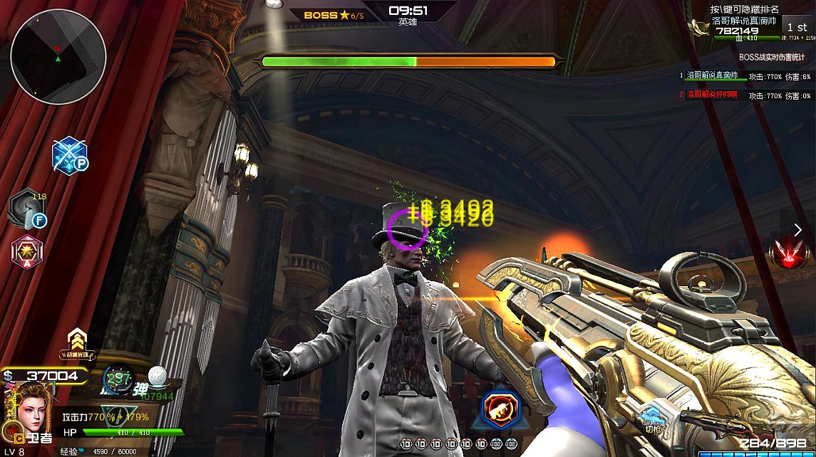 洛哥解说:射击类游戏《逆战》的精彩视频集锦(二)