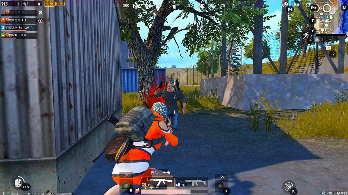 大洋哥游戏解说:《绝地求生:刺激战场》的精彩视频集锦系列1