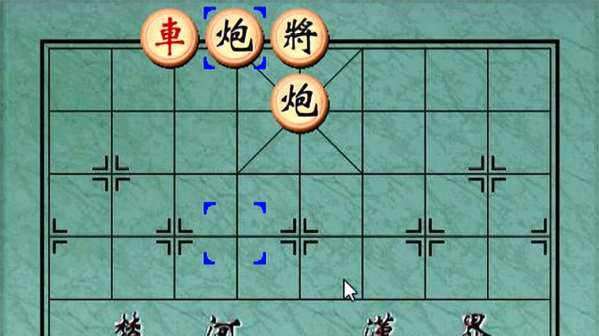 服务升级 2象棋简单攻略:首先黑方进车吃兵,然后红方跳马吃兵,黑方拱