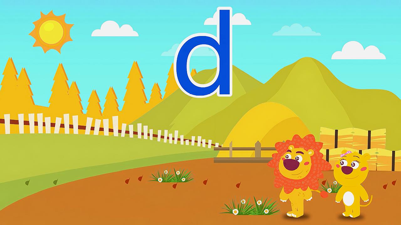 拼音入门:学习声母"d"的读写和组词,看动画听故事学拼音