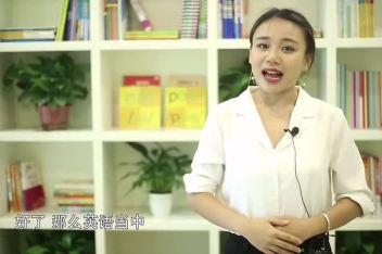 Abc标准发音 百度视频搜索