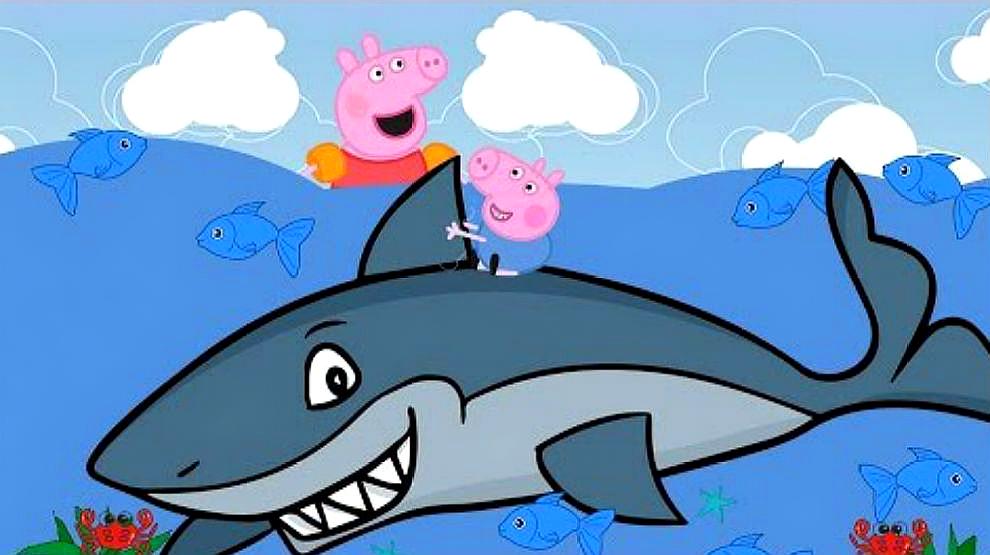 小猪佩奇和猪爸爸潜水怎么遇到大鲨鱼?还看到大乌龟吗?