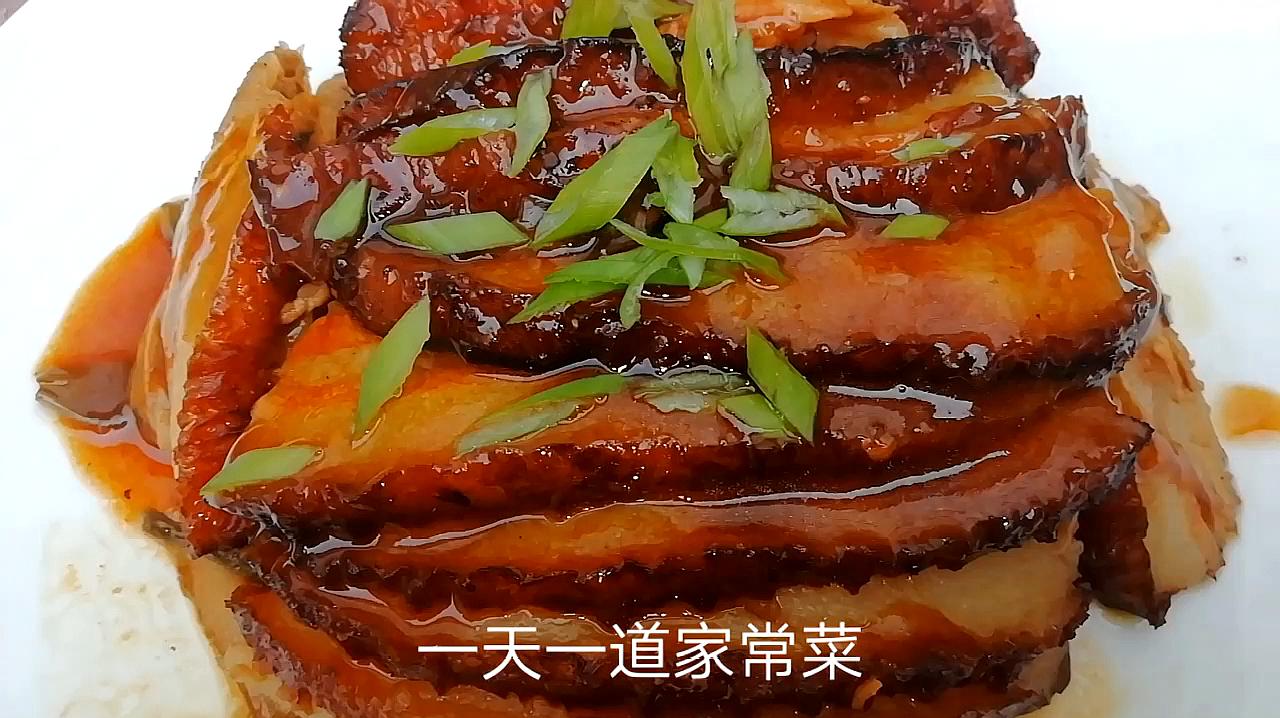 廚師長手把手教你在家做扣肉,肥而不膩入口即化,大口吃肉真得勁