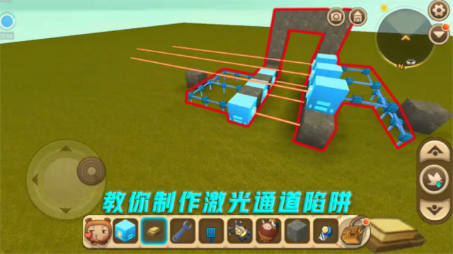 迷你世界陷阱教程大全