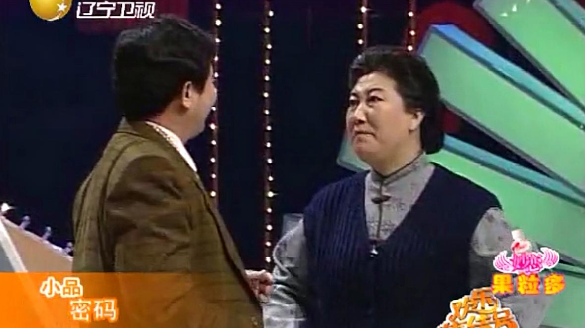 春晚大盘点:2009年央视春晚的小品合集