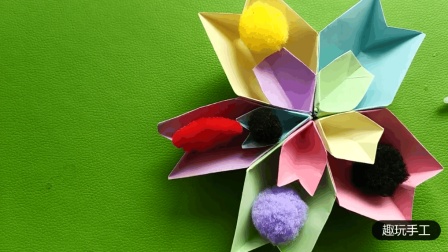 必备实用果盘折纸,简单又漂亮