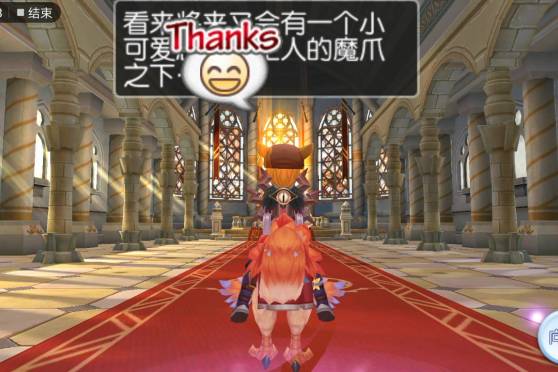 Ro符文骑士龙息攻略 百度