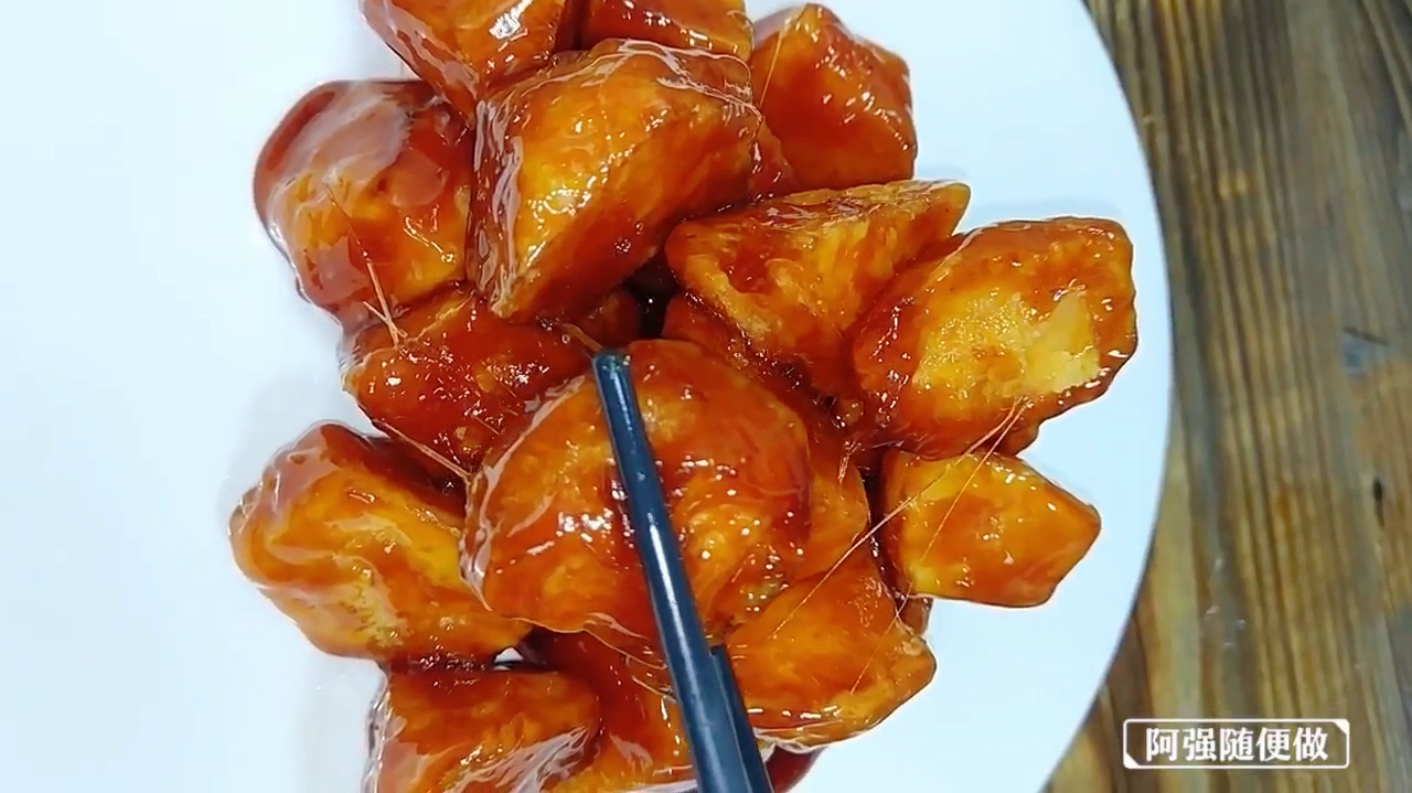 大厨教你做拔丝地瓜,三分钟学会,原来拔丝是这么简单好吃