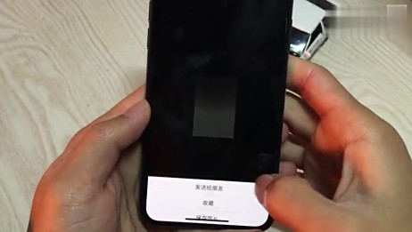 Iphone 手机如何制作透明桌面 爱言情