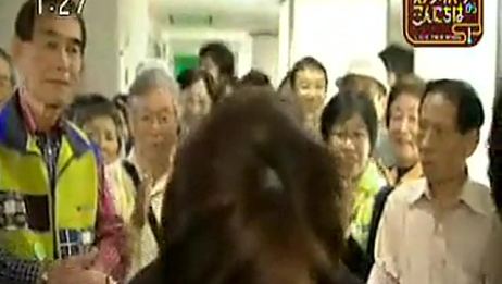林真理子 1 爱言情