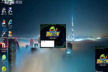 Warframe密码正确登录失败 百度视频搜索 Warframe密码正确登录失败 百度视频搜索