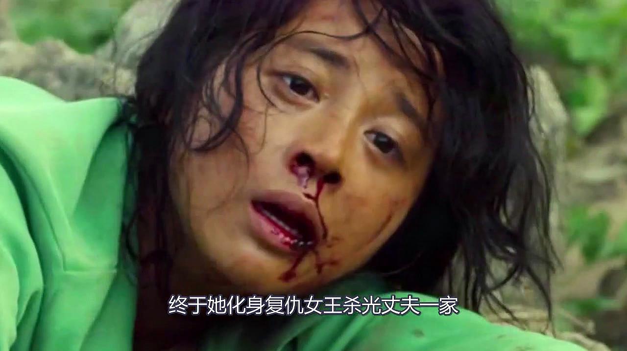 有什么好看的韩国恐怖片?