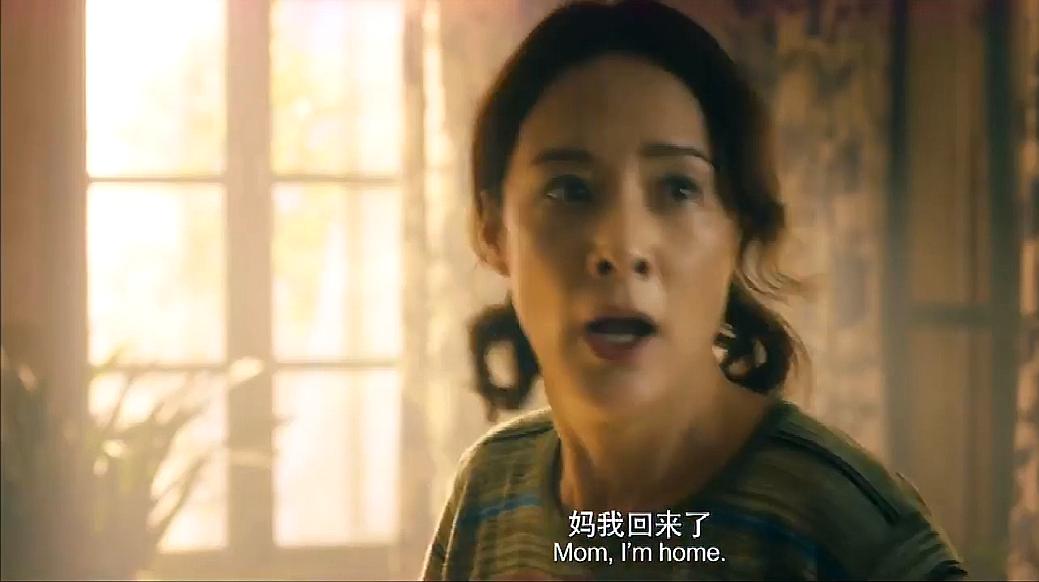 夏洛特烦恼:夏洛妈妈买镜子驱邪,夏洛一点不怕,这镜子太怪了!