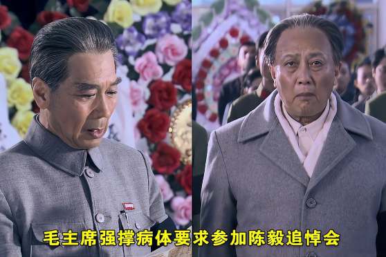 最感人的追悼会悼词 百度