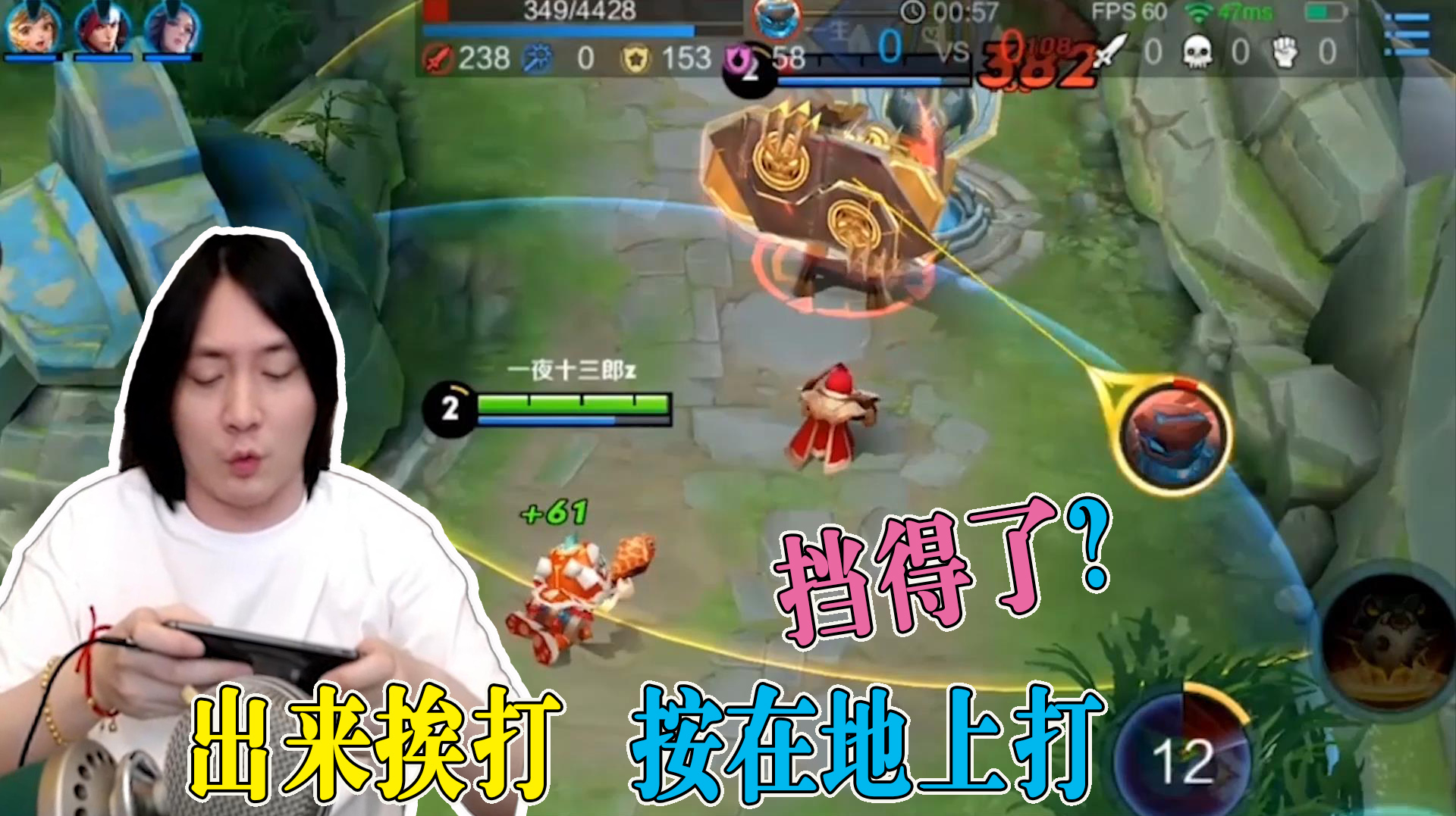 游戏快线《王者荣耀》之鲁班的视频集合(第1期)