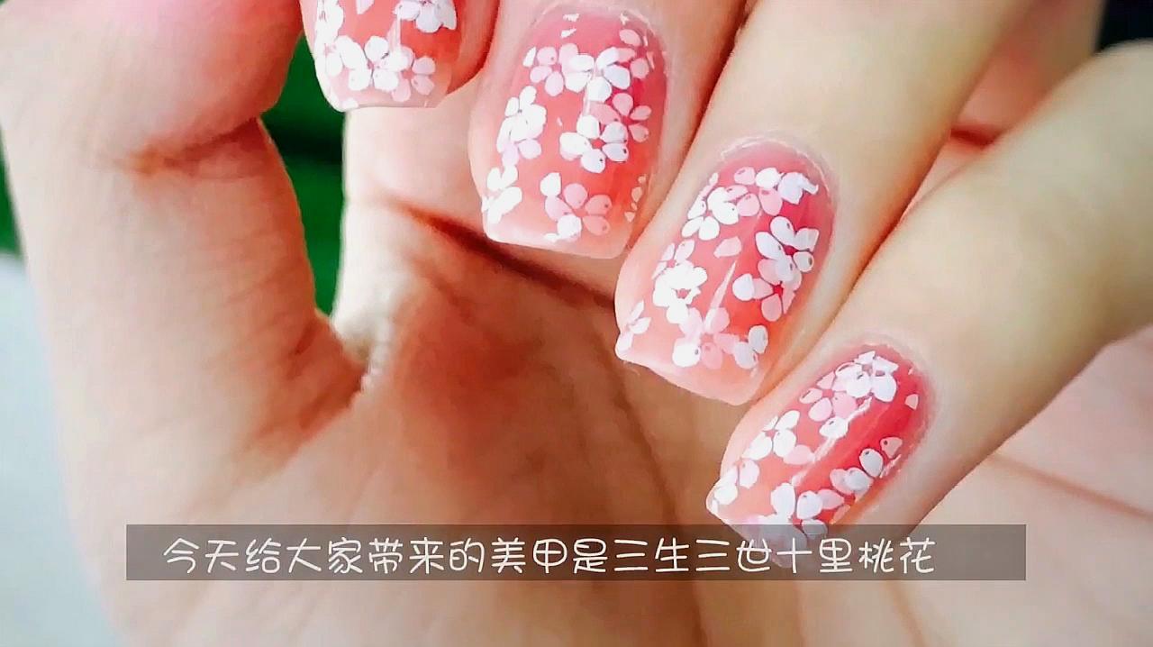 粉色少女心的桃花美甲教程,满足你对少女的一切幻想!