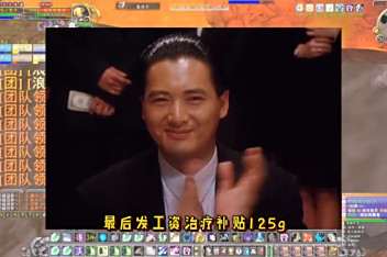 魔兽世界鼠标指向宏 百度视频搜索
