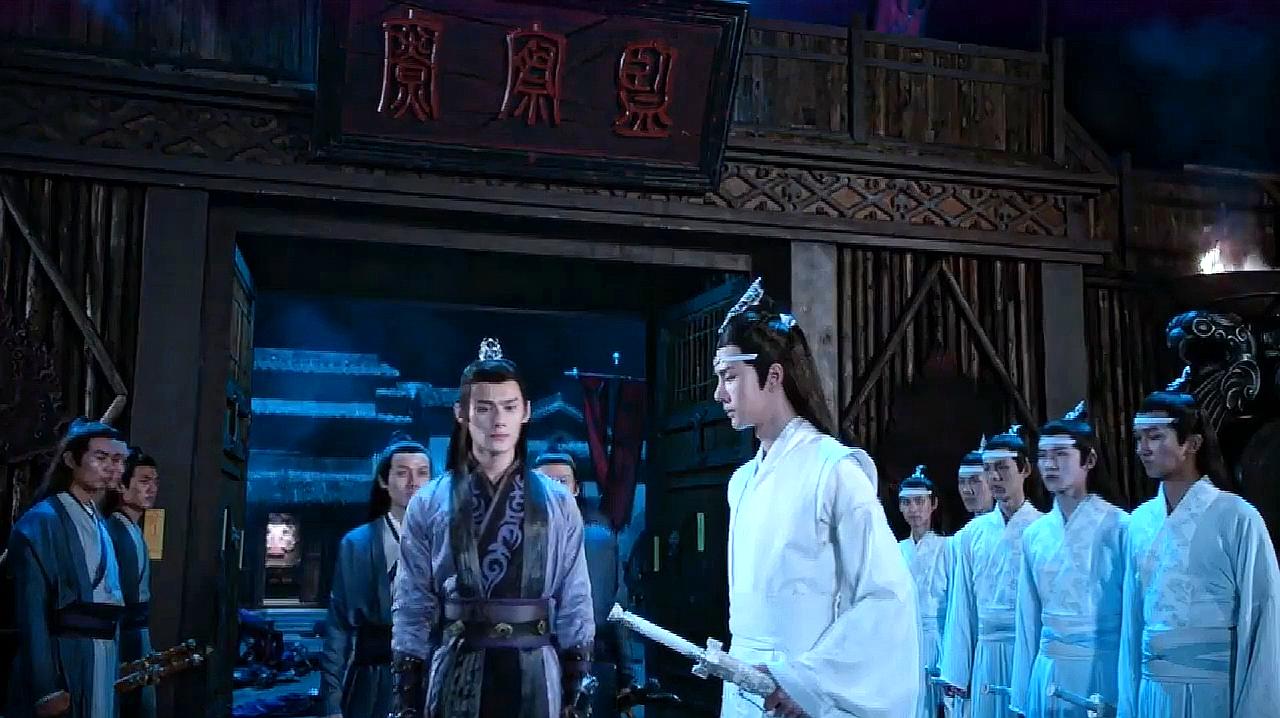 《陈情令》主要人物介绍