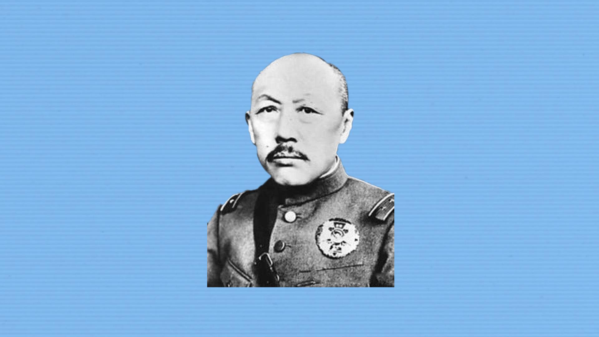 一分钟了解张景惠