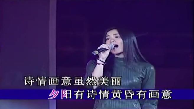 音乐分享前线:王菲的那些经典歌曲,每首歌都好听到