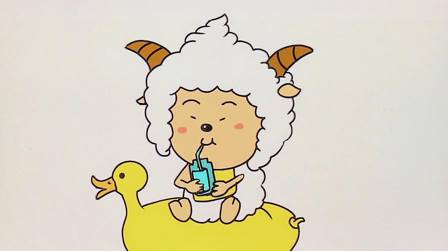 板绘:画一只懒羊羊,贪玩又爱吃东西的懒羊羊