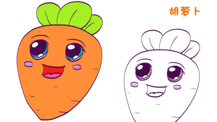 43  来源:好看视频-胡萝卜简笔画教程-趣味分步画大全 5可爱的胡萝卜