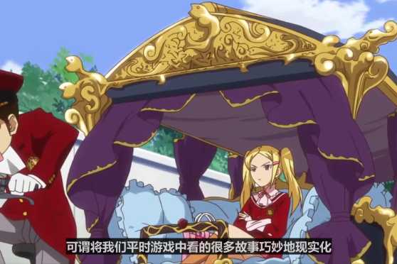 桂木桂马子 百度 桂木桂马子 百度