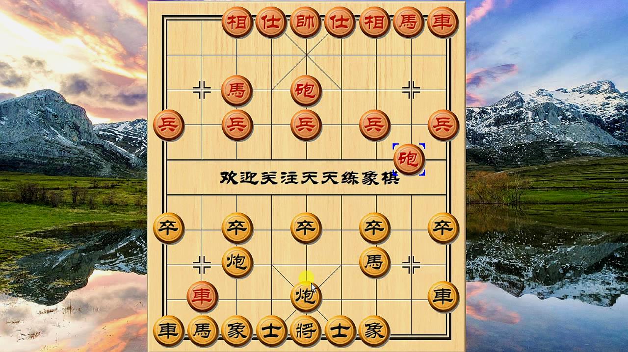 象棋怎么下?