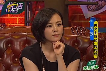刘孜_百度视频搜索