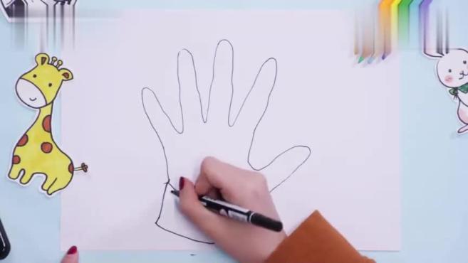 00:46  来源:好看视频-动漫人物手怎么画 5手简笔画:先把手放在纸