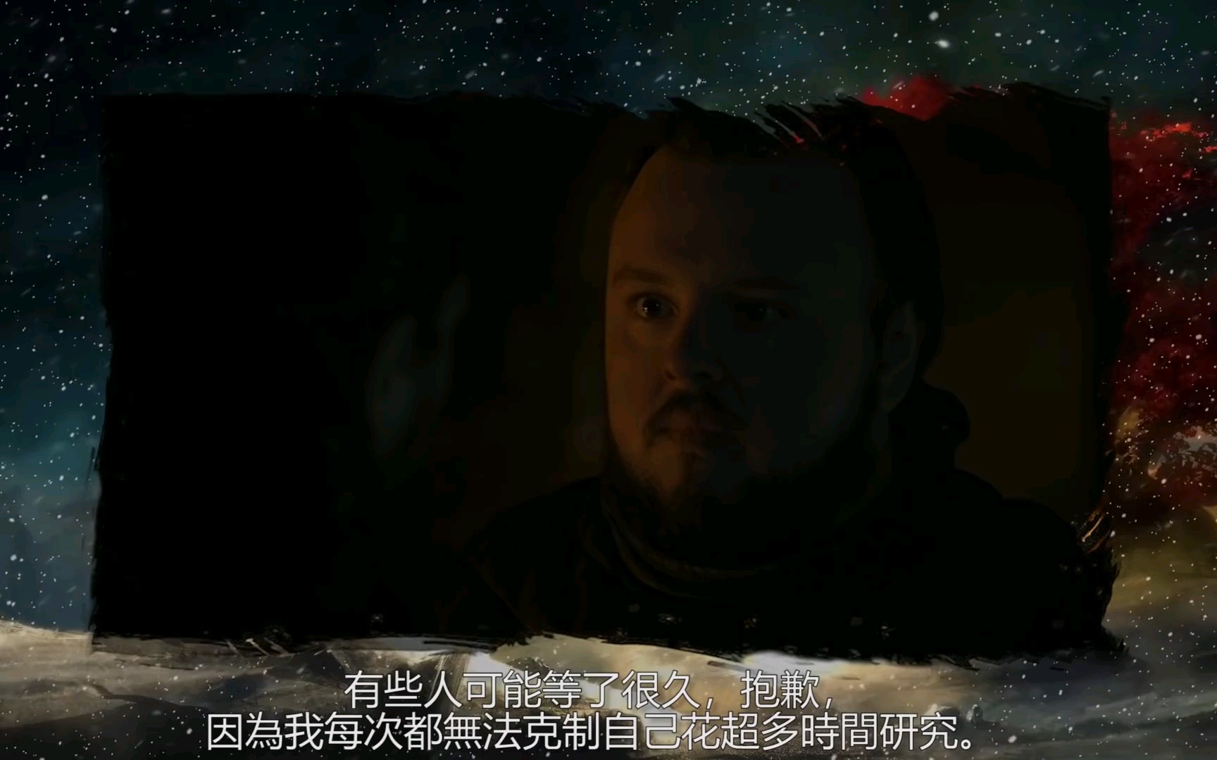 权力的游戏 第八季第二集 超详细解说