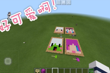 Minecraft羽毛同款皮肤 百度视频搜索 Minecraft羽毛同款皮肤 百度视频搜索