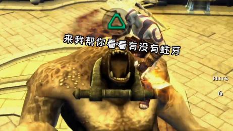 最强画面 Psp掌机上史上画质最棒的10个游戏 Psp高画质游戏推荐 爱言情 最强画面 Psp掌机上史上画质最棒的10个游戏 Psp高画质游戏推荐 爱言情