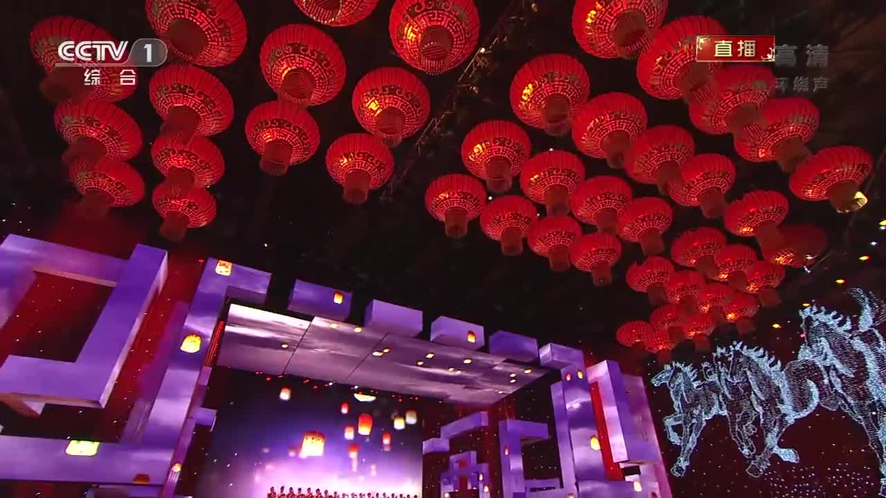 春晚大盘点:2014年央视春晚的歌曲合集