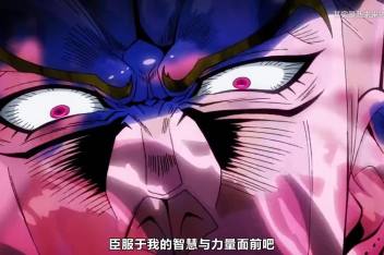 Jojo承太郎高清壁纸 百度视频搜索 Jojo承太郎高清壁纸 百度视频搜索