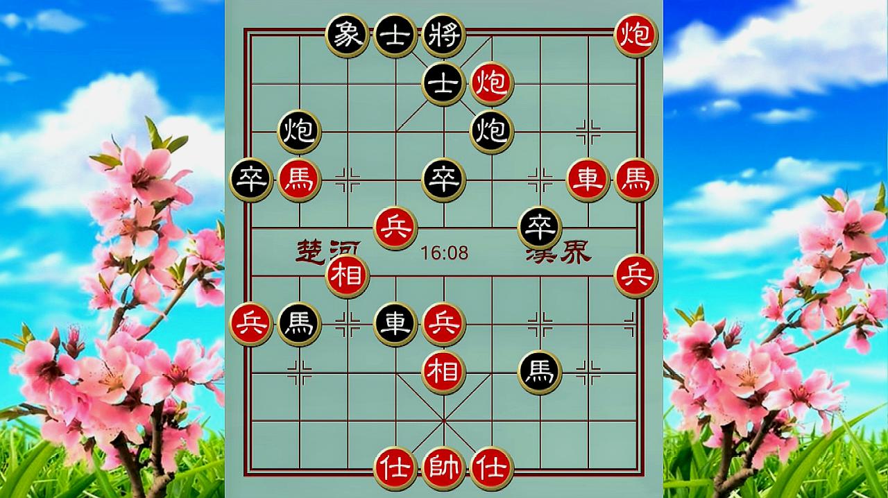 象棋:弃马炮三子归边威力大,猛攻势借马使车活擒王