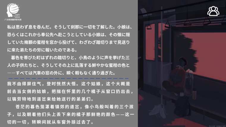 日语在线发音朗读 百度 日语在线发音朗读 百度