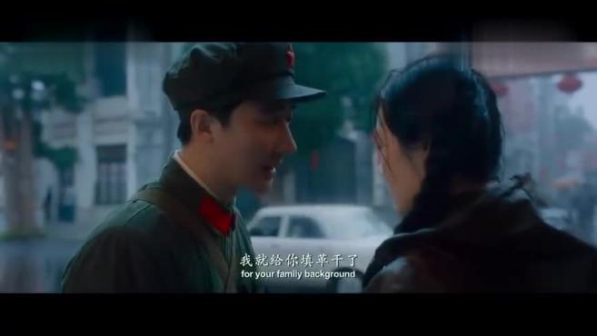 《芳华》电影片段欣赏,冯小刚最新文艺片