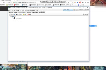 Ff14生产循环宏 百度视频搜索 Ff14生产循环宏 百度视频搜索