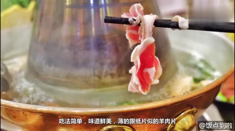 京菜十大代表菜 百度