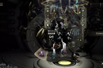 Warframe土星黑区在哪 百度视频搜索 Warframe土星黑区在哪 百度视频搜索